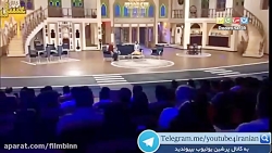 سکانس باحال دورهمی با شیلا خداداد