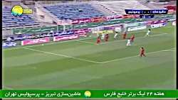 خلاصه بازی ماشین سازی 0 - پرسپ...