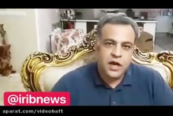 ببینید | روایت خبرنگار صداوسیم...