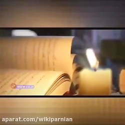 پوشش بانوی ایرانی