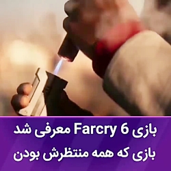 farcry6