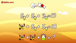 کارتون کودکانه - برنامه کودک و...