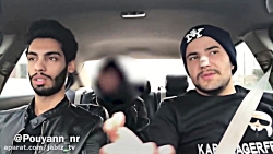 دختره پارشون کرد دوربین مخفی