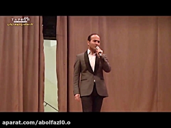 کنسرت حسن ریوندی، حسن ریوندی د...