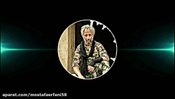 دکلمه &quot; خاطره &quot; با ص...