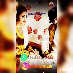 کلیپ شادبلوچی مخصوص استوری وات...