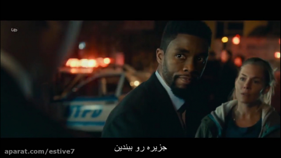 فیلم سینمایی اکشن و مهیج "...