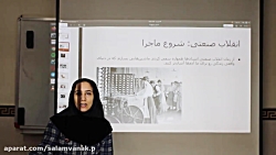 فیلم اموزشی کلاس پژوهشی برنامه...