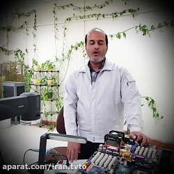 کارگاه آموزشی سخت افزار