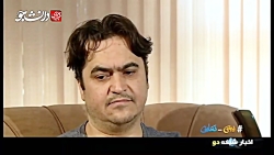 بدون تعارف با روح الله زم