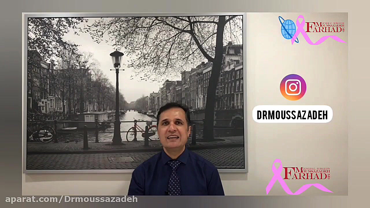 کیست پستان دستگاه بیوسنسور عرق