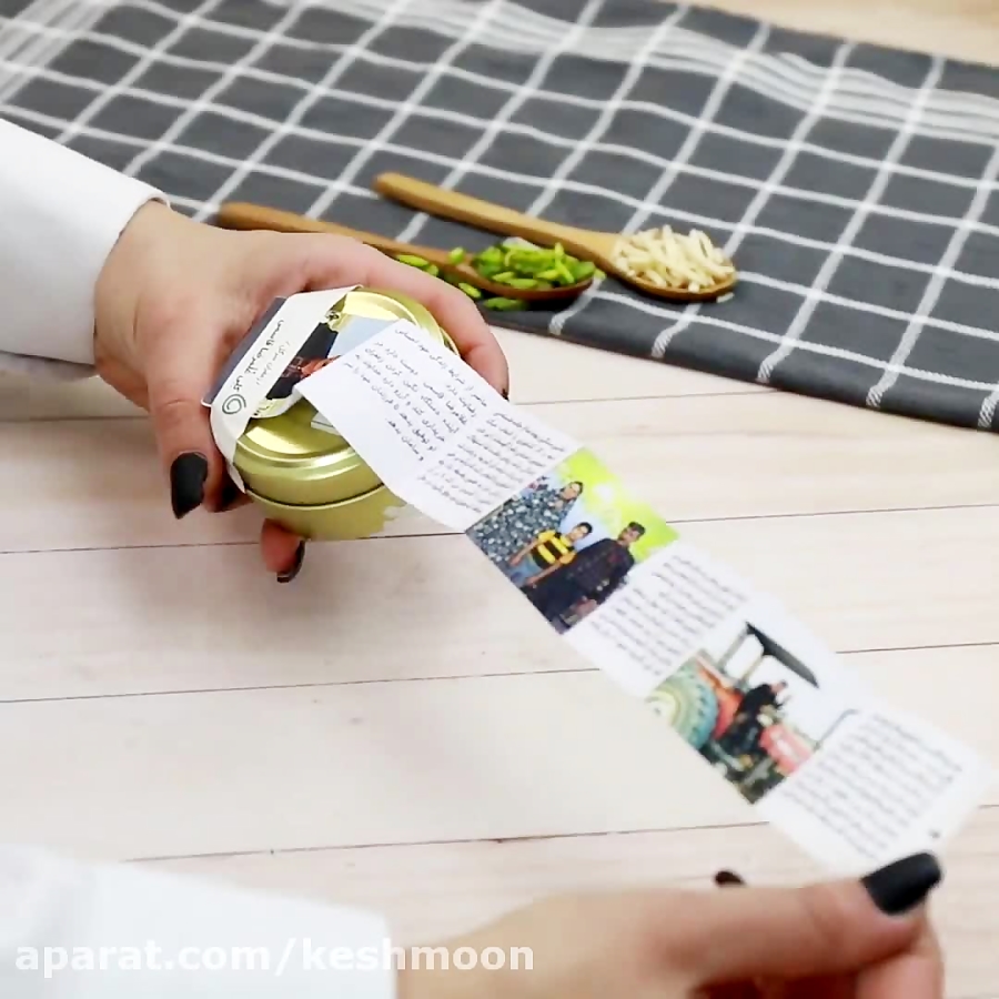 طرز تهیه مسقطی زعفرانی