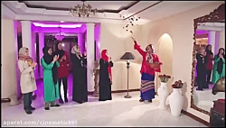 تیزر فیلم &laquo;زن&zwnj;ها فر...