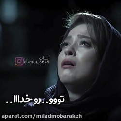 کلیپ عاشقانه ۰۰۰ کلیپ غمگین ۰۰...