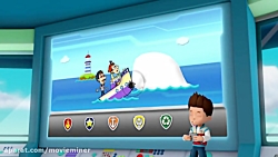 انیمیشن سگ های نگهبان - سگهای...