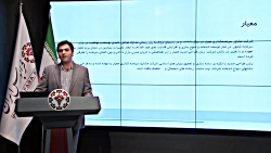 نشست خبری بررسی وضعیت صندوق سر...