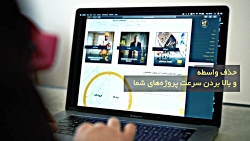 اولین اپلیکیشن صنعت ساختمان ای...