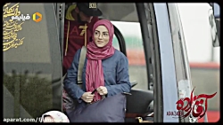 آنچه در قسمت سوم سریال آقازاده...