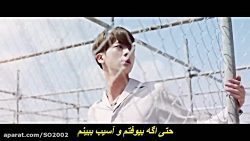 BTS - Young Forever موزیک ویدی...
