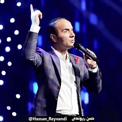 تیکه حسن ریوندی به ماه عسل