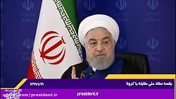 بیماری کرونا را نباید مخفی کرد...