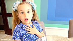 دیانا و روما جدید - ماجراهای د...