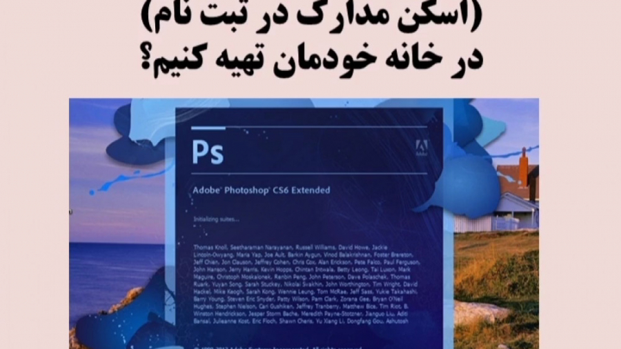 عکس 3 در 4