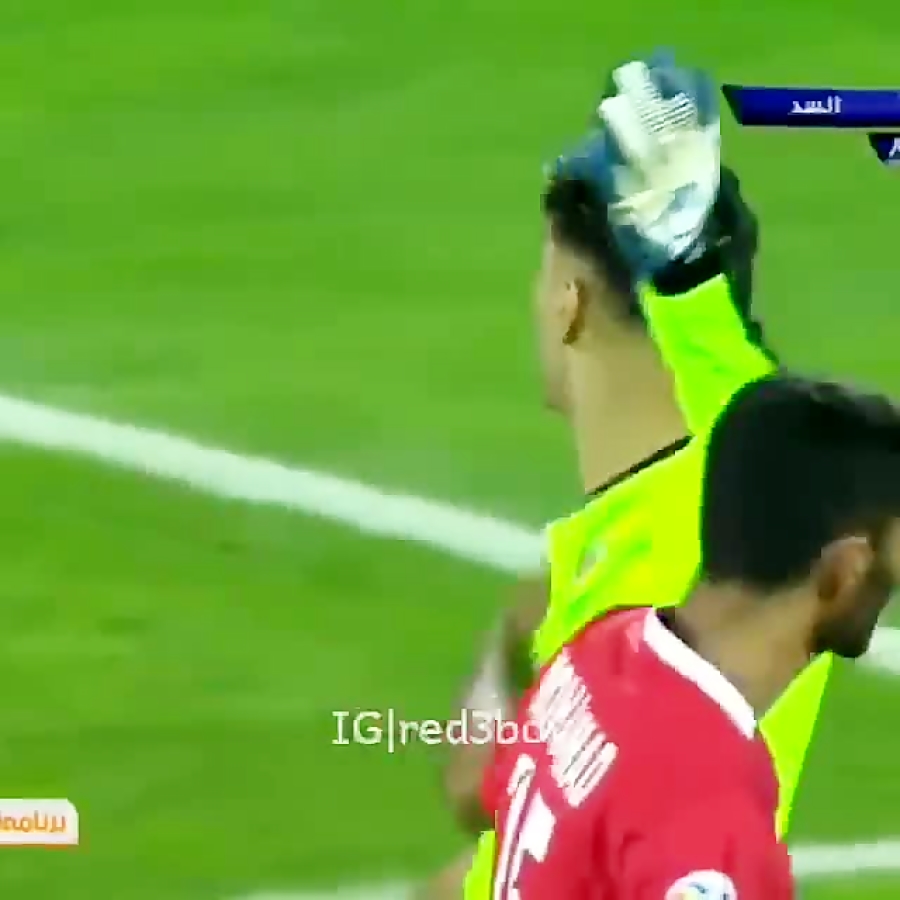 کلیپ پرسپولیس