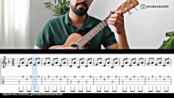 آموزش یوکللی فینگراستایل