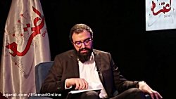 از انقلاب اسلامی و جمهوری اسلا...