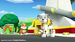 سریال سگهای نگهبان : قسمت ۴ :...