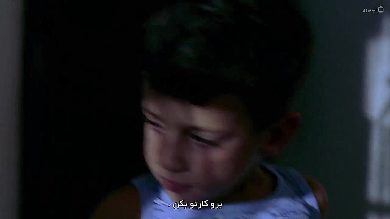 فیلم My Father and My Son 2005 پدرم و پسرم با زیرنویس فارسی زمان6972ثانیه