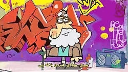 #دیرین_دیرین #رپ #موزیکال #این...