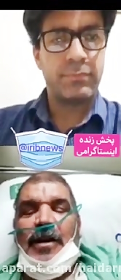 بازیگر معروف کرونا گرفت