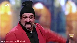 اجرای زائر امام رضا توسط عباس...