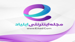 سریال دل قسمت 30