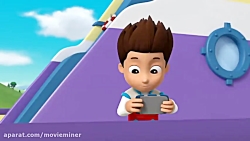 انیمیشن سگ های نگهبان - سگهای...