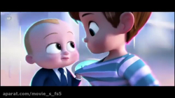 دانلود انیمیشن | بچه رئیس The Boss Baby 2017 | دوبله فارسی | HD زمان5826ثانیه