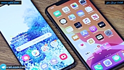 مقایسه گوشی سامسونگ s20 plus ب...