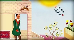 تا حالا عاشق شدی ؟ یه موزیک وی...