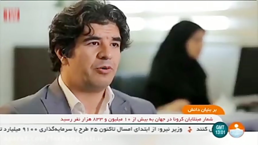بنیان , دانش , "شرکت , آکوچین , فعال , حوزه , سرمایه , گذاری" , ستاد , فرهنگسازی , اقتصاد , بنیان
(farhang , isti , ir)