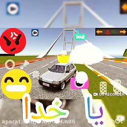 فقط سرعت پژو جی ال ایکس