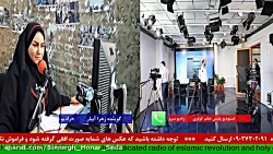 ارتباط تلفنی با &quot;خانم کوث...