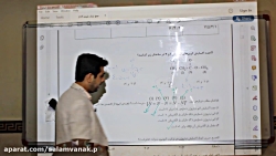همایش جمع بندی شیمی کنکور 98-9...