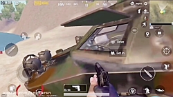 ماشین جدید pubg