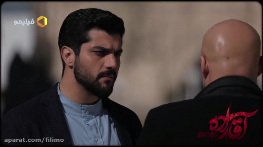تیزر قسمت دوم و سوم سریال آقاز...