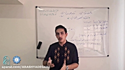 کارگاه فن بیان محمدرضا حقدوست...