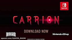 Carrion - Release Date Trailer
