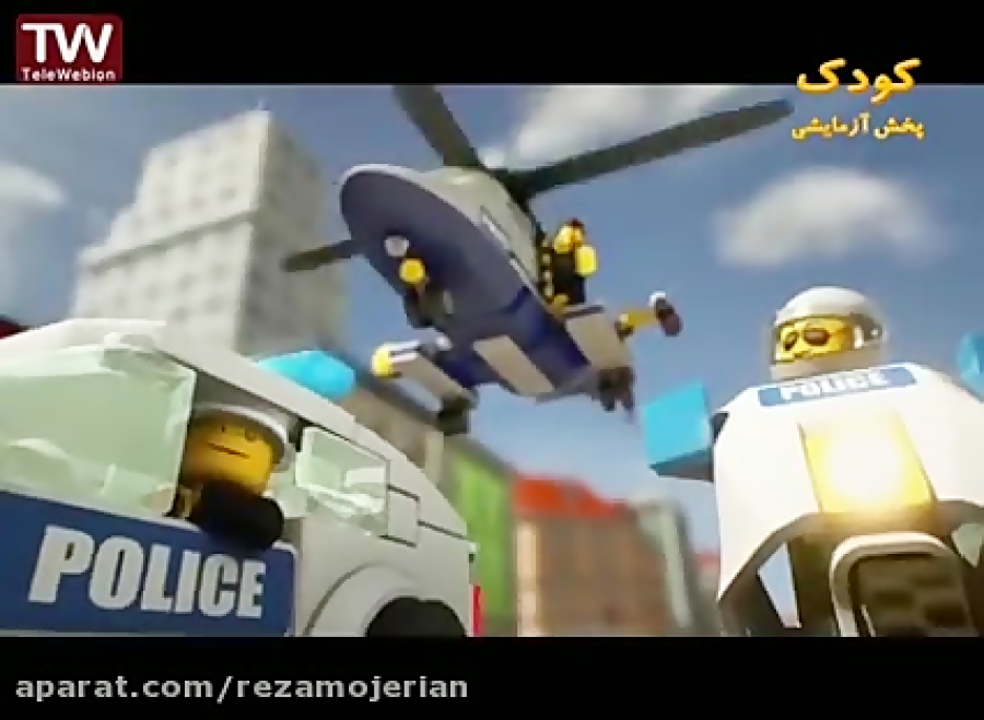 کارتون شهر اسباب بازی ها  داست...