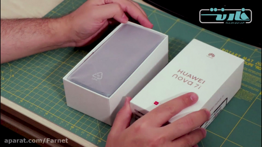 جعبه&zwnj;گشایی و آنباکس گوشی نوا 7 آی هواوی | Huawei Nova 7i